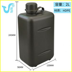 Muestra gratuita: Kit de cantina táctica para camping al aire libre, recipiente para alimentos, botella de agua, tazas y uniformes. - Product Image 3