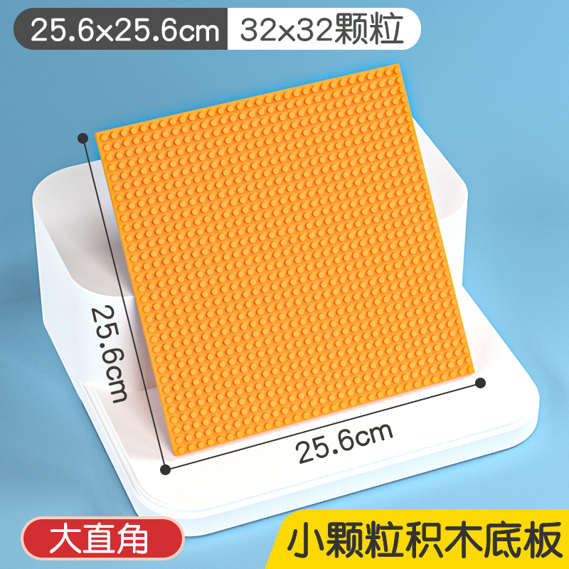 32x32 petites particules-orange