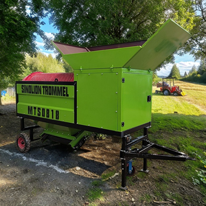 غربال دوار للرمل والحجارة المكسرة بسعر المصنع، آلة غربلة دوارة لرقائق الخشب - Product Image 3