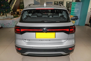 Véhicule d'occasion en gros <span class=keywords><strong>2021</strong></span> FAW VW Tacqua 1.5L Automatique Smart Connect SUV <span class=keywords><strong>Prix</strong></span> Abordable Exportation Mondiale Disponible - Product Image 4