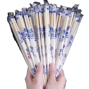 Round Bamboo Chopstick Length 196mm X Bottom Diameter 4.5mm X Top Diameter 5mm 1pair/opp CHOPSTICKS FOR SUSHI SUPPLIES