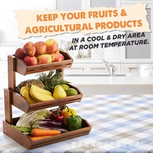 Wooden Multi Layer Fruit Vegetable Rack <b>Kitchen</b> Storage Organizer High Capacity Rectangle Design For Spice And Bread - Product Image 4