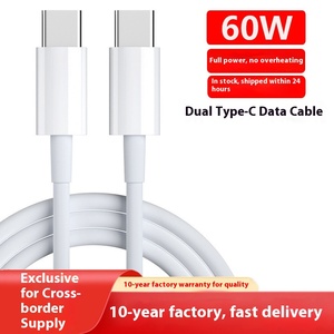 Hai Mét Kép Loại C Nhanh Chóng Sạc Dòng Tương Thích Với Đối Với Apple 15 Máy Tính Xách Tay Pd Dòng Dữ Liệu Cho Điện Thoại Di Động TPE Áo Khoác - Product Image 2