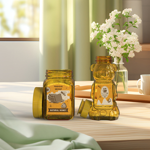 Botellas de <span class=keywords><strong>miel</strong></span> Botella de embalaje Plástico 250g Tarro de alta calidad <span class=keywords><strong>para</strong></span> dátiles <span class=keywords><strong>Jarabe</strong></span> <span class=keywords><strong>Tos</strong></span> Contenedores vacíos - Product Image 1