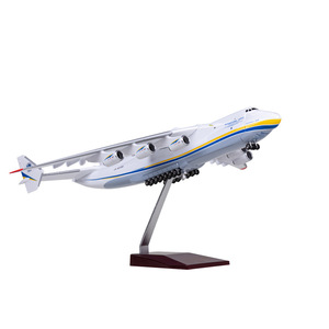 Antonov <span class=keywords><strong>An</strong></span>-225 Model 42Cm 1:200 Schaal Vliegtuig Assemblage Model Hars Materiaal Klaar Voor Verzending Voorraad Hot Sell - Product Image 1
