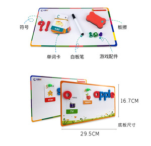 <span class=keywords><strong>Letras</strong></span> magnéticas de espuma EVA para estudiante, <span class=keywords><strong>letras</strong></span> magnéticas arábigas, alfabeto suave - Product Image 3