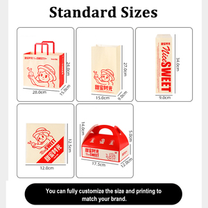 Ensemble d'emballages de boulangerie personnalisés imprimés : Boîte à donuts, Sac à baguette en papier, Pochette plate autoportante avec logo pour boulangerie, pâtisserie, boutique de cadeaux - Product Image 5