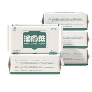 Lingettes humides jetables Love Flower Seal, 60 feuilles, extra épaisses, en pâte de bois, pour le nettoyage domestique - Product Image 2