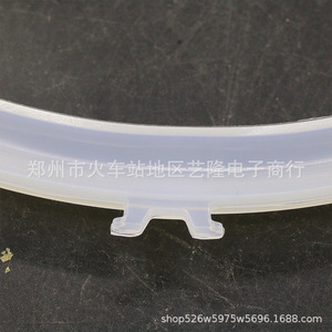 Anillo de sellado para olla a presión eléctrica Yudonglai, junta de goma de 5L y 6L, accesorio para olla a presión multiusos - Product Image 1