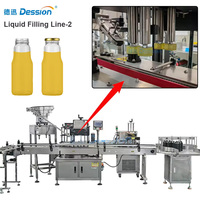 Ligne de production multifonctionnelle de remplissage automatique de boîtes de conserve pour boissons Machine de remplissage et de capsulage de bocaux d'eau gazeuse pour bouteilles de bière