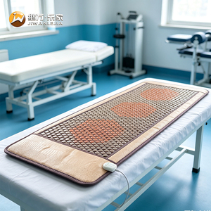 Jiwan Lejia, Colchoneta de Masaje de Jade y Turmalina Estilo Diamante Coreano, Bio Mat, Almohadillas de Calor Infrarrojas para Relajación Muscular, Gran Venta - Product Image 2