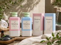 Bouteilles carrées en PET blanc opaque de 500 ml, nouveau style, pour lotion, shampoing, savon liquide, et produits corporels – Vente en gros, vides et rechargeables