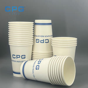 Factory Direct Supply Compostable Biodegradable Hot Drink Cups 12oz 16oz Custom Logo Printed <b>Paper</b> Cups - Product Image 1
