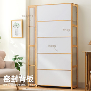 Étagère simple sur pied 439, unité de rangement moderne avec porte en verre, bibliothèque pour salon et bureau à domicile, design gain de place - Product Image 3