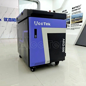 Máquina <span class=keywords><strong>de</strong></span> <span class=keywords><strong>Limpieza</strong></span> Láser <span class=keywords><strong>de</strong></span> Fibra Continua para Eliminar Óxido, Pintura y Aceite <span class=keywords><strong>de</strong></span> Metal, Portátil, <span class=keywords><strong>de</strong></span> Uso Industrial - Product Image 4