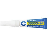 Seiwapro Instant Adhesive Ca-076 <b>Strong</b> Bond For Glass Metal Wood Models Japan Made - Product Image 4