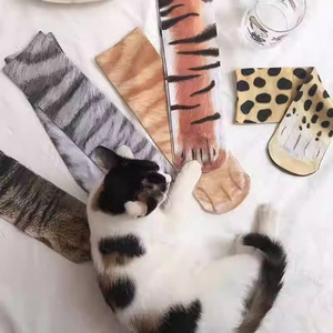 Calcetines Lindos con Diseño de Huellas de Animales en 3D para Mujer, Medias Transpirables de Jacquard para Otoño e Invierno, Calcetines con Diseño de Perro y Gato - Product Image 2