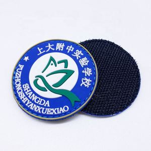 Soft Rubber PVC Patch Custom 3D Brand Name Logo Embossed Soft PVC Rubber <b>Badges</b> Patches for Clothing - Product Image 1