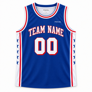 ขายส่งสินค้าใหม่คุณภาพสูง # 23 <span class=keywords><strong>เจมส์</strong></span> # 7 สีน้ำตาล # เสื้อบาสเก็ตบอล 0 MAXEY แบบนูนลาย ปักลาย 3 มิติ สำหรับผู้ใหญ่ 100% - Product Image 1