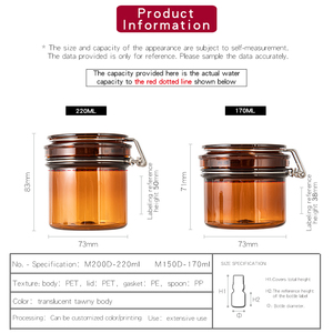 Kemasan Kosmetik Plastik Mewah Pet 170G 220G, Kaleng Plastik Segel Udara, Kemasan Label Bumbu Unik - Product Image 6