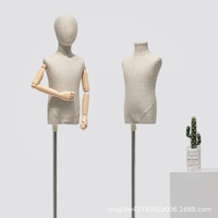 Présentoir en plastique demi-corps haut de gamme hors épaule bambou Joint enfant modèle accessoire épaule plate fausse poupée pour enfants