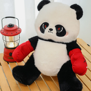 Lindo Peluche de Panda Súper Suave, Juguete de Peluche de Algodón PP, Almohada para Dormir y Compañero de Sueño, Lindo Peluche de Panda Boxeador, Venta al por Mayor - Product Image 6