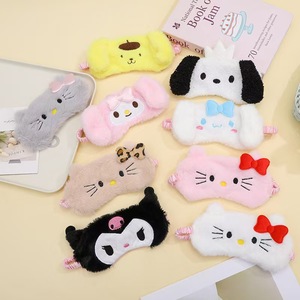 Antifaz <span class=keywords><strong>de</strong></span> Peluche con Diseño <span class=keywords><strong>de</strong></span> Cinnamoroll <span class=keywords><strong>para</strong></span> <span class=keywords><strong>Dormir</strong></span>, Bloquea la Luz y Protege los Ojos, Antifaz <span class=keywords><strong>de</strong></span> Kuromi <span class=keywords><strong>para</strong></span> <span class=keywords><strong>Niñas</strong></span>, Venta al por Mayor - Product Image 1