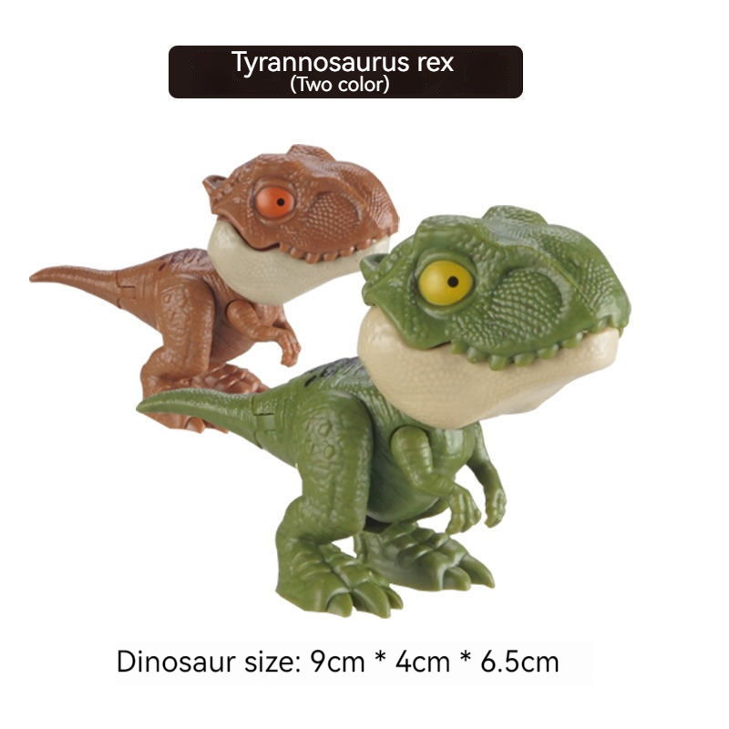 ซอรัสเร็กซ์ (สองสีให้เลือก)