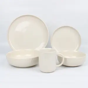 早餐套装陶瓷餐具套装，带活性釉米色瓷杯和碗
