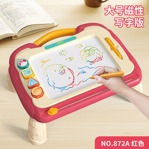 Children Drawing Board Magnetic Erasable 872A Red For Toddlers Artistic Play - Product Image 5