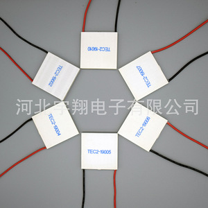 Composant semi-conducteur de réfrigération thermoélectrique Yu Xiang TEC2-19808 - Product Image 3