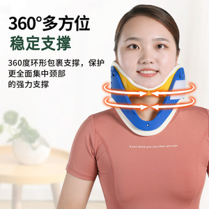 KS 4 In 1 Neck Support Adjustable Hard Cervical Collar For Adults And Kids With Opening Design For <b>Comfortable</b> Wear - Product Image 3