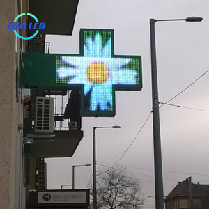 Cruz de Farmacia LED a Todo Color, Pequeña, Ligera, de Alto Brillo, Resistente al Agua para Exteriores - Product Image 1