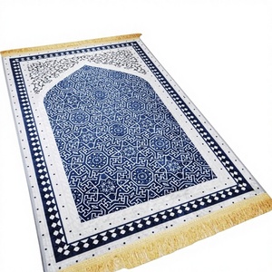 Tapis <span class=keywords><strong>de</strong></span> style ethnique en velours diamanté doré pour salon et chambre, épais et roulé, facile <span class=keywords><strong>d</strong></span>'entretien avec aspirateur, Moyen-Orient - Product Image 1