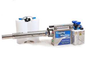 Professionelle Rucksack-Thermo-Nebelmaschine ULV-Sprühgerät mit Pumpe für landwirtschaftliche Desinfektion und Vernebelung - Product Image 3