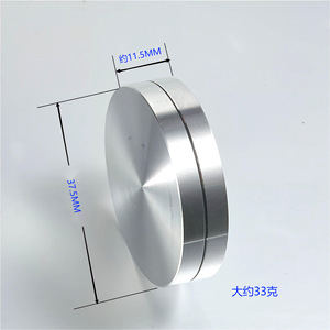 Base giratoria de aluminio de doble capa para tartas, accesorio para mesa de comedor, soporte giratorio de aluminio para tartas - Product Image 6