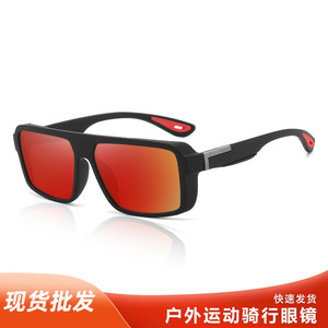 Sunglasses <b>Large</b> <b>Frame</b> UV400 Polarized PC <b>Frame</b> TAC Lens Unisex Outdoor Sports Driving - Product Image 5