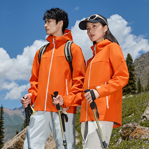 Vente en gros de sports pour hommes et femmes pour la randonnée, loisirs, alpinisme, coupe-vent, imperméable, fermeture à glissière souple - Product Image 1