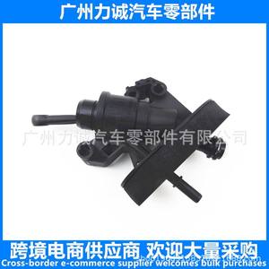 Cylindre maître d'embrayage neuf pour Ford Fiesta avec numéros de pièce 1514344 1516918 1529439 1537442 - Product Image 4