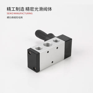 Válvula Mecánica de Inversión Neumática 4H210-08, Interruptor de Control Manual para Cilindro de Aire, Válvula de Aire Manual para Gas - Product Image 3