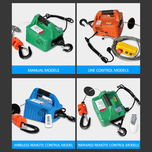 מיני חשמלי המנוף אלחוטי שלט רחוק נייד מיני מעלית מעלית חשמל להניף חשמלי 50 ק "ג 110v - Product Image 2