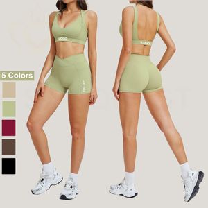 Conjunto Deportivo de 2 Piezas para Mujer, <span class=keywords><strong>Ropa</strong></span> de Gimnasio, <span class=keywords><strong>Ropa</strong></span> Deportiva, <span class=keywords><strong>Yoga</strong></span>, Top Deportivo con Cuello Halter Suave como la Mantequilla, Pantalones Cortos de Cintura Alta - Product Image 1