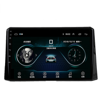 Unité de navigation automobile Android grand écran tout-en-un avec caméra de recul pour Toyota Corolla 08-20 ans