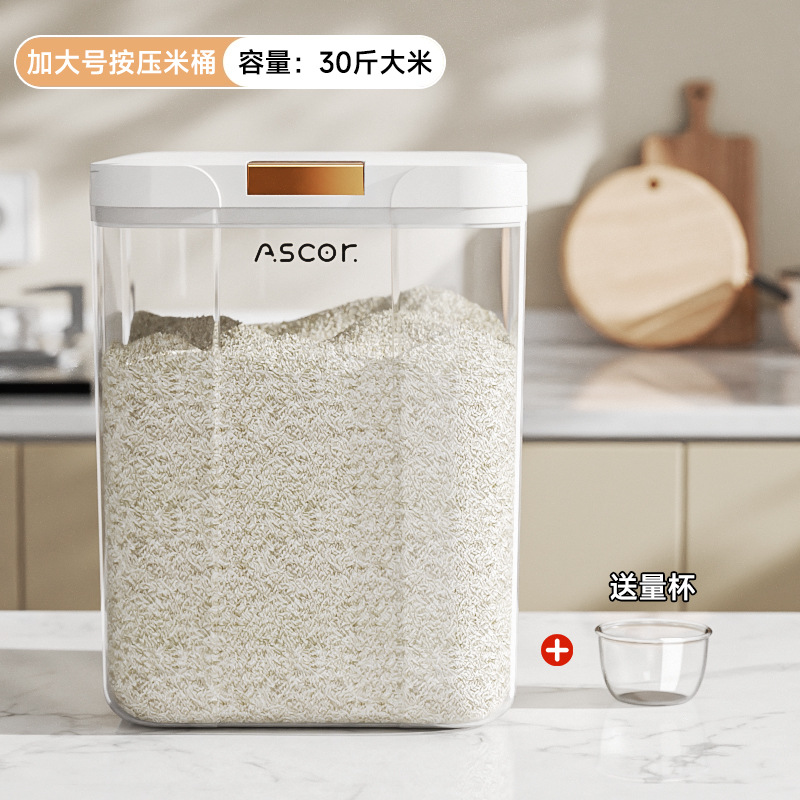 15L container [with measuring cup]