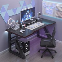Bureau d'ordinateur, bureau à domicile, e-sport, étude, écriture simple, chambre à coucher, travail, bureau moderne, bureau de bureau, panneau de densité