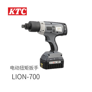 Kit de Pistola de Grasa Recargable KTC JTAE911, Funciona con Batería, Construcción Metálica - Product Image 2