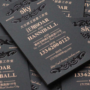 Cartes de Visite Noir et Or UV Brillant Spot Personnalisé de Luxe de Haute Qualité - Product Image 6