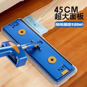 Mopa Plana Rectangular Jiayu de Microfibra con Cabezal Desmontable de Gancho y Bucle para Limpieza del Hogar - Product Image 4