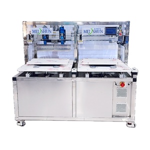 Nouvelle machine à découper les gâteaux électrique à grande vitesse avec coupeur ultrasonique pour les boulangeries - Product Image 2