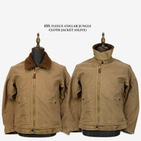 Veste bomber en laine de jungle pour homme, chaude, en peau de mouton, col en fourrure à poils longs, vêtements de travail